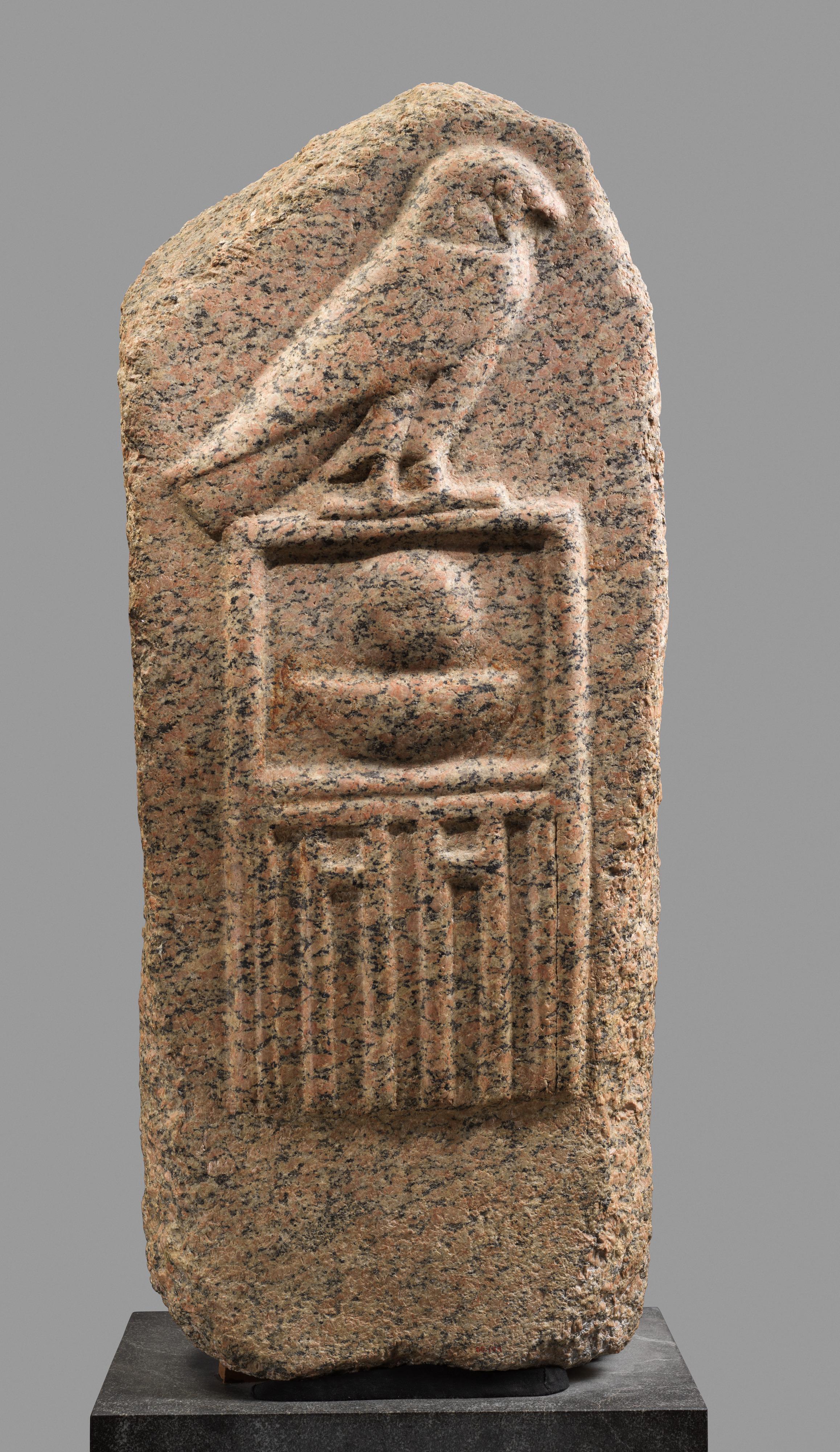 Raneb (Nebra): The Second Pharaoh of Egypt’s Second Dynasty