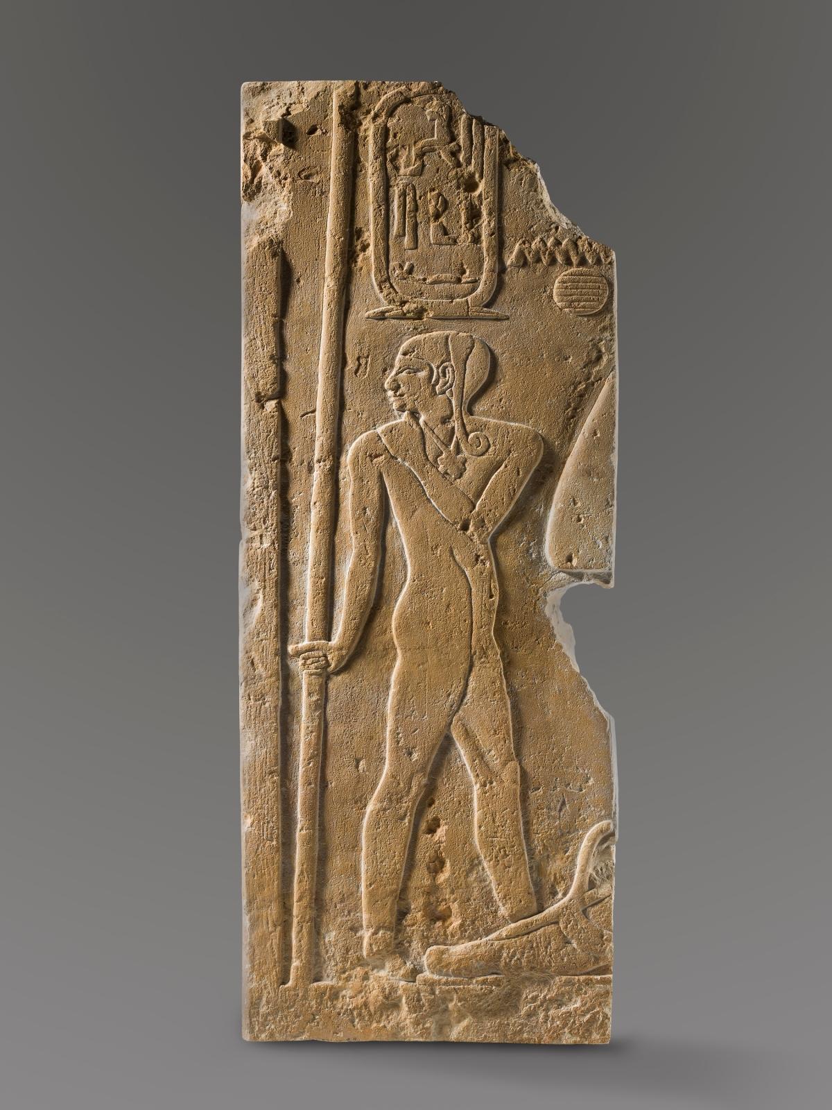 Shepseskaf: The Last Pharaoh of Egypt's Fourth Dynasty