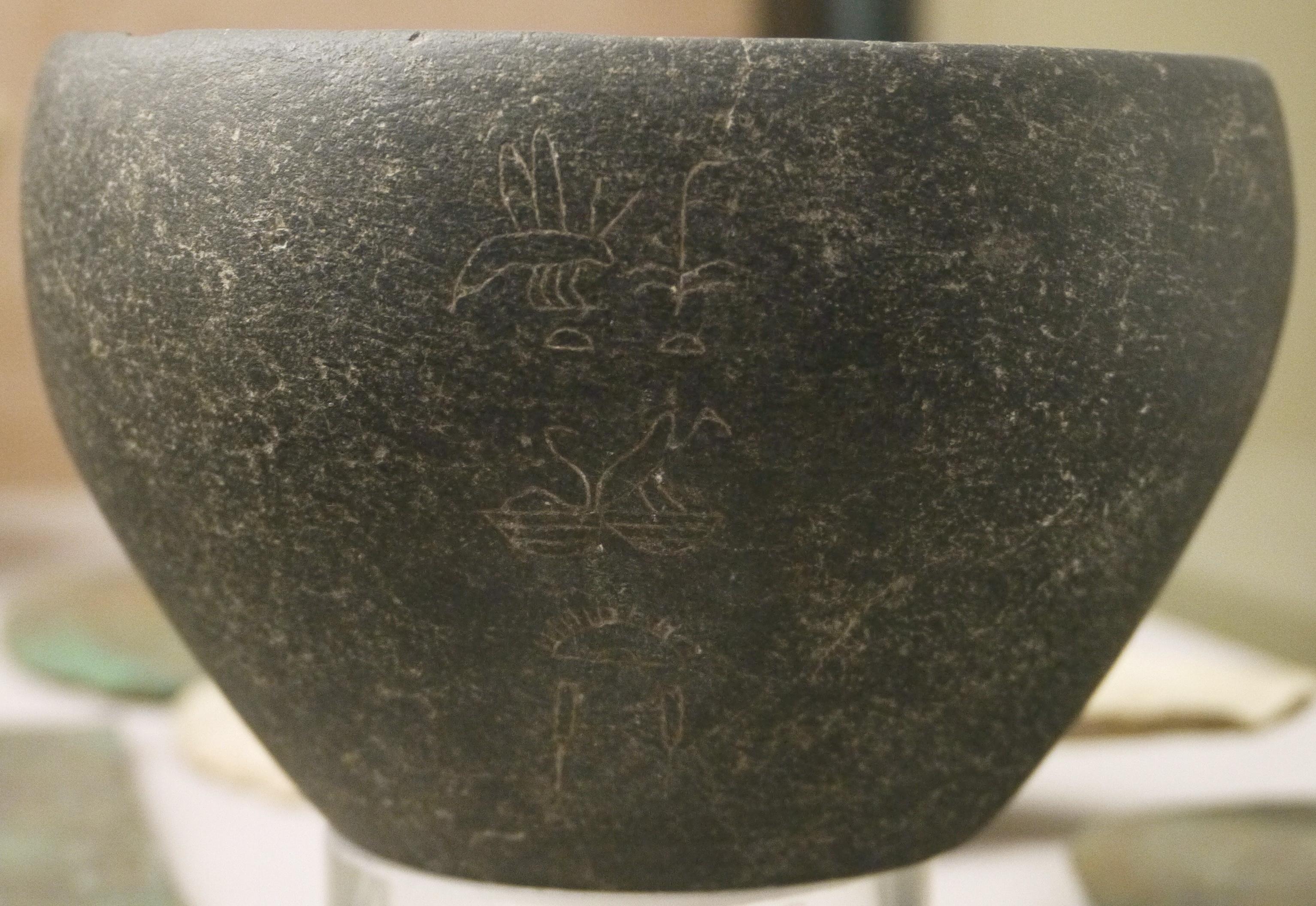 Khasekhemwy: The Pharaoh Who Reunited Ancient Egypt