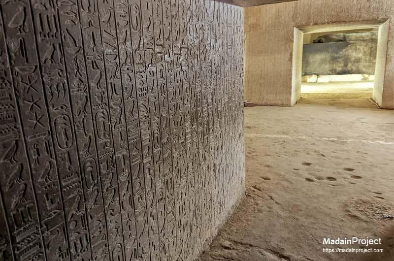 Teti: The First Pharaoh of Egypt’s Sixth Dynasty