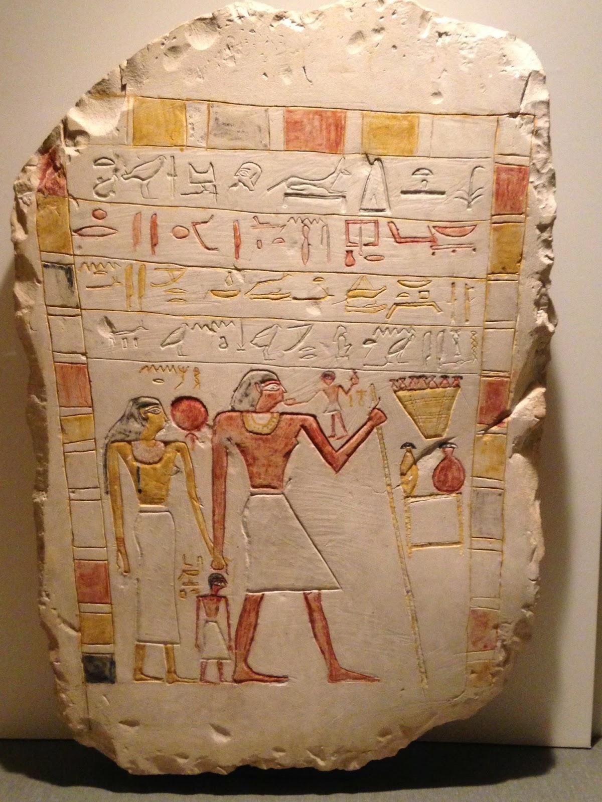 Neferkare Khendu: The Mysterious Pharaoh of Egypt’s Eighth Dynasty