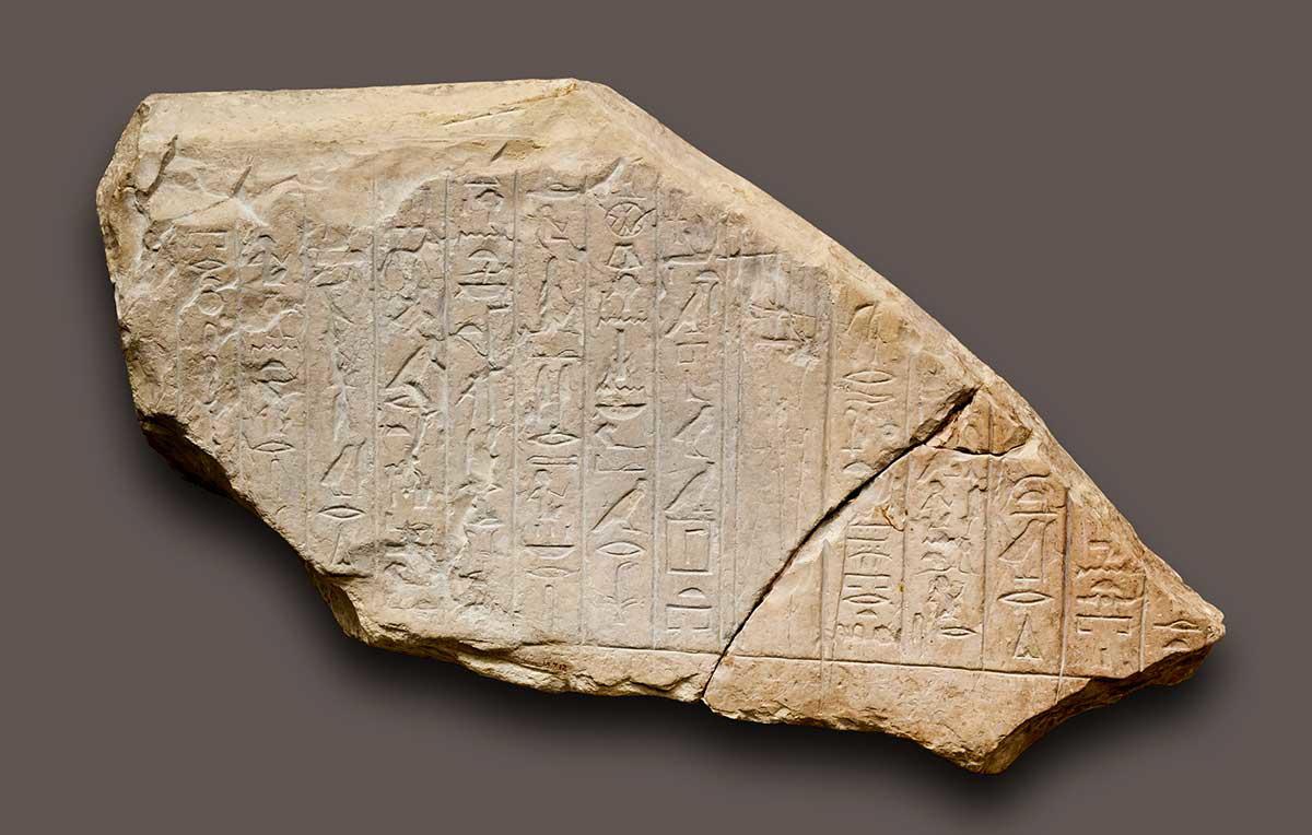 Neferkahor: The Mysterious Pharaoh of Egypt’s Eighth Dynasty