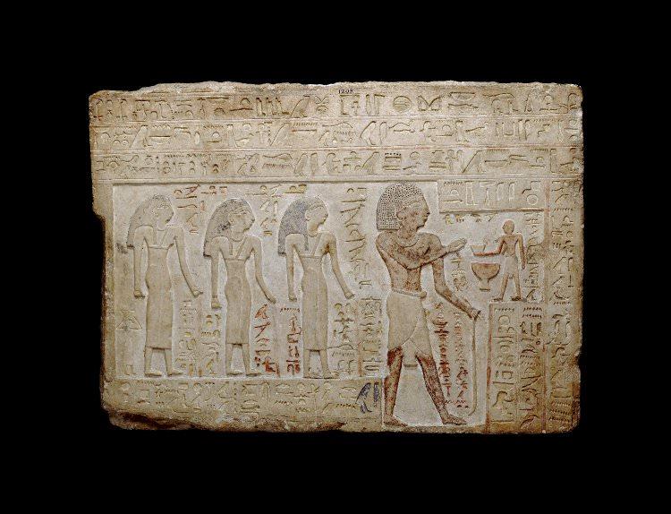 Neferkare Tereru: The Mysterious Pharaoh of Egypt’s Eighth Dynasty