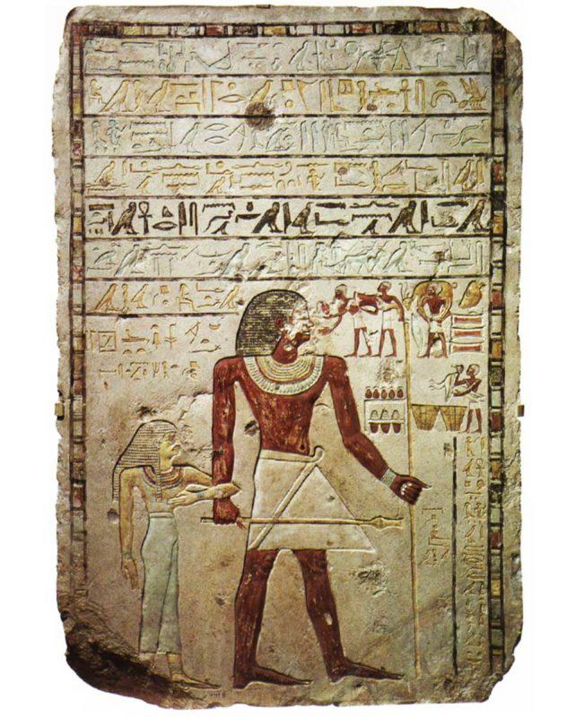 Neferkare Tereru: The Mysterious Pharaoh of Egypt’s Eighth Dynasty