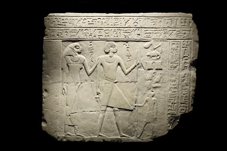 Djedkare Shemai: The Mysterious Pharaoh of Egypt’s Eighth Dynasty