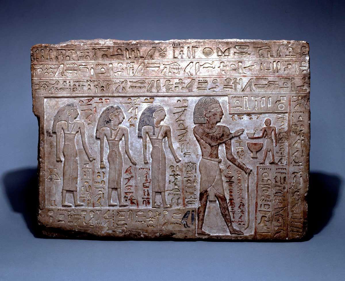 Intef I – The Story of an Early Theban Pharaoh