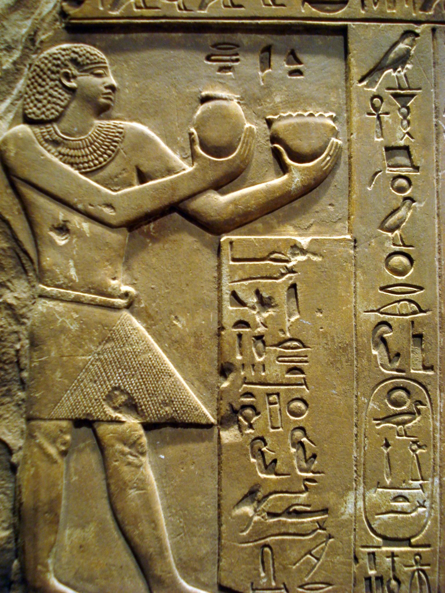 Intef II – The Story of the Great Theban King